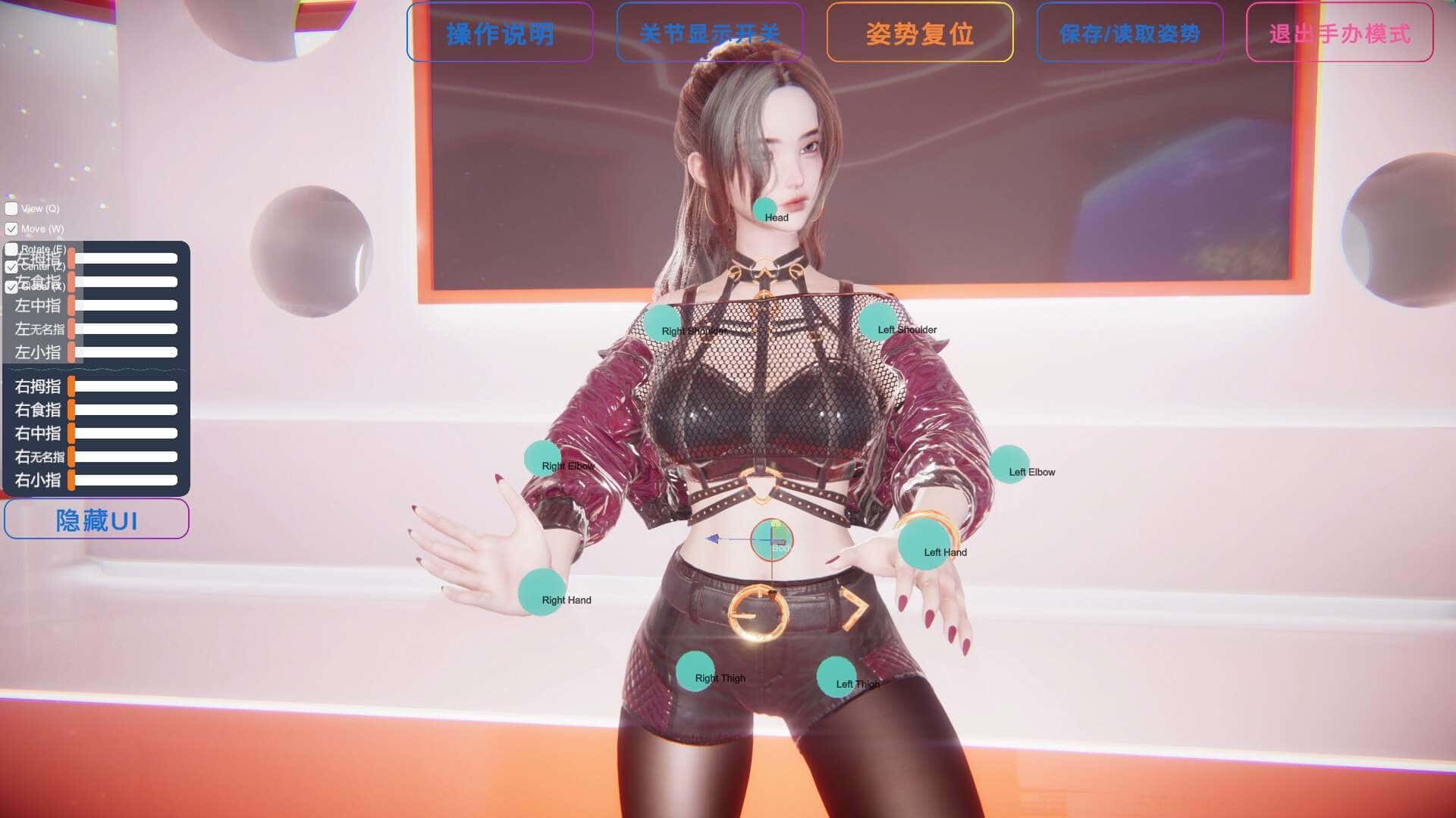 游戏画面4